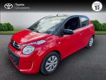 CITROEN C1 d’occasion à vendre à LATTES