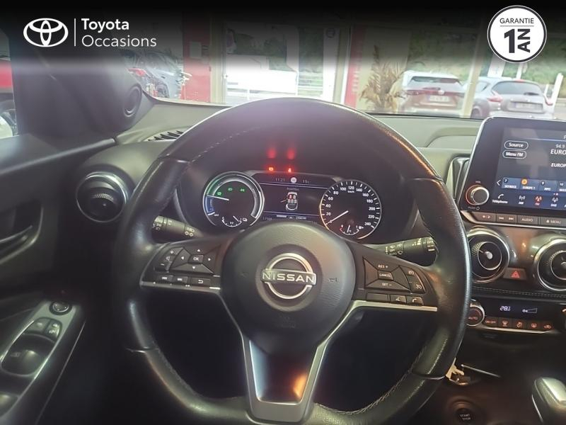 NISSAN Juke d’occasion à vendre à LATTES chez ADL (Photo 13)