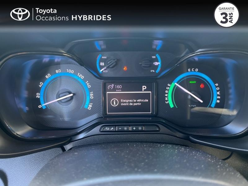 TOYOTA ProAce City VUL d’occasion à vendre à LATTES chez ADL (Photo 8)