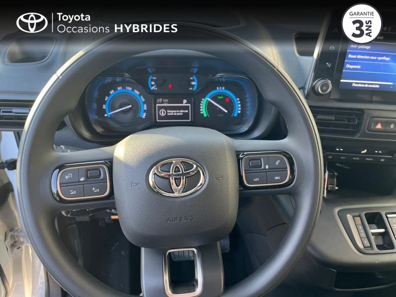 TOYOTA ProAce City VUL d’occasion à vendre à LATTES chez ADL (Photo 12)