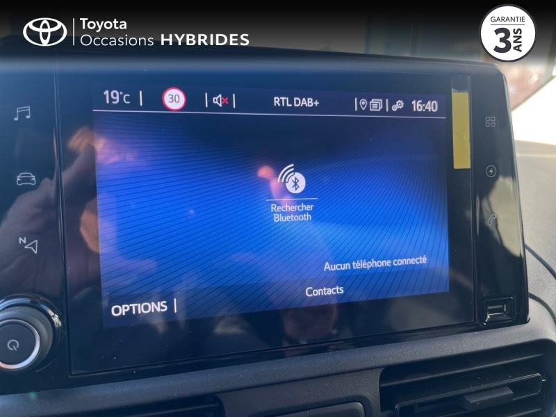 TOYOTA ProAce City VUL d’occasion à vendre à LATTES chez ADL (Photo 14)