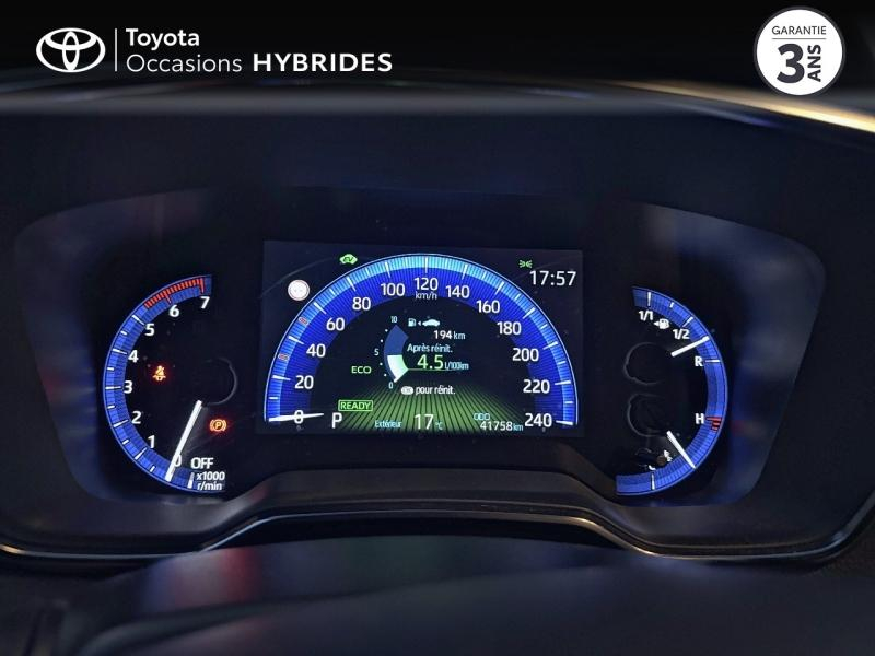 TOYOTA Corolla Touring Spt d’occasion à vendre à LATTES chez ADL (Photo 14)