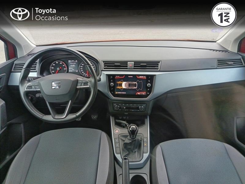 SEAT Arona d’occasion à vendre à LATTES chez ADL (Photo 8)