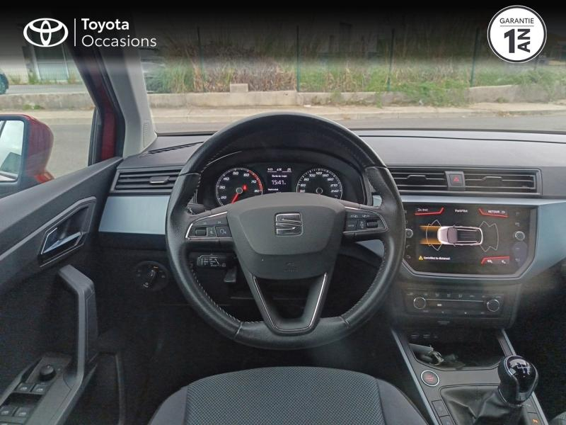 SEAT Arona d’occasion à vendre à LATTES chez ADL (Photo 9)