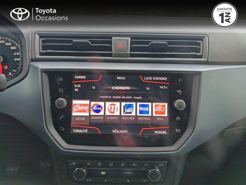 SEAT Arona d’occasion à vendre à LATTES chez ADL (Photo 15)