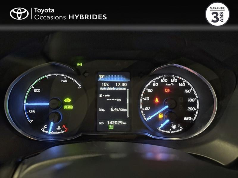 TOYOTA Yaris d’occasion à vendre à LATTES chez ADL (Photo 14)