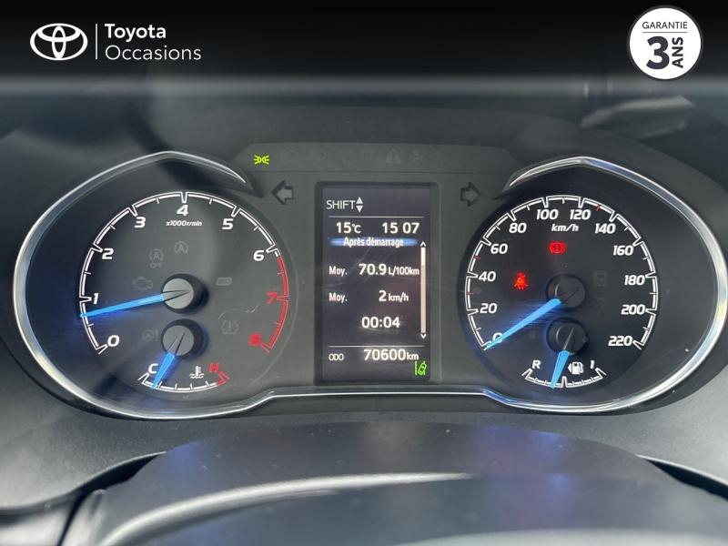 TOYOTA Yaris d’occasion à vendre à LATTES chez ADL (Photo 14)