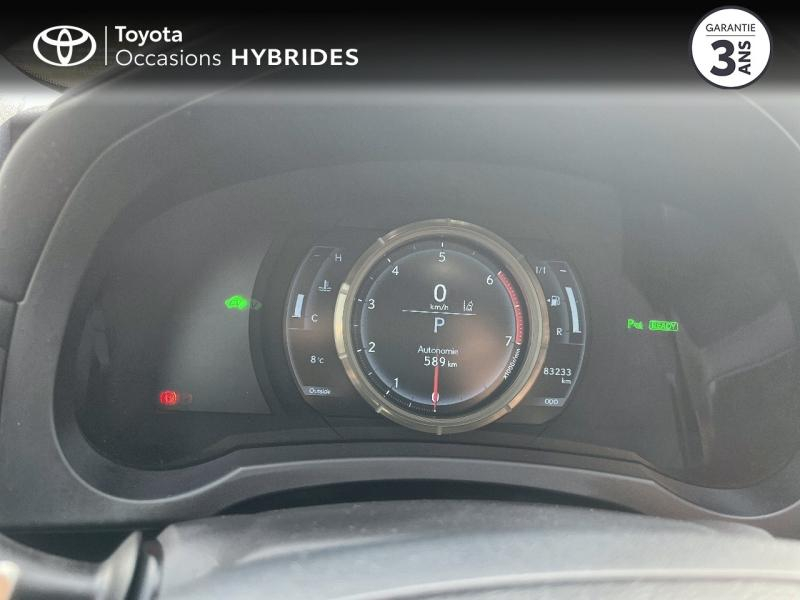 LEXUS IS d’occasion à vendre à LATTES chez ADL (Photo 14)