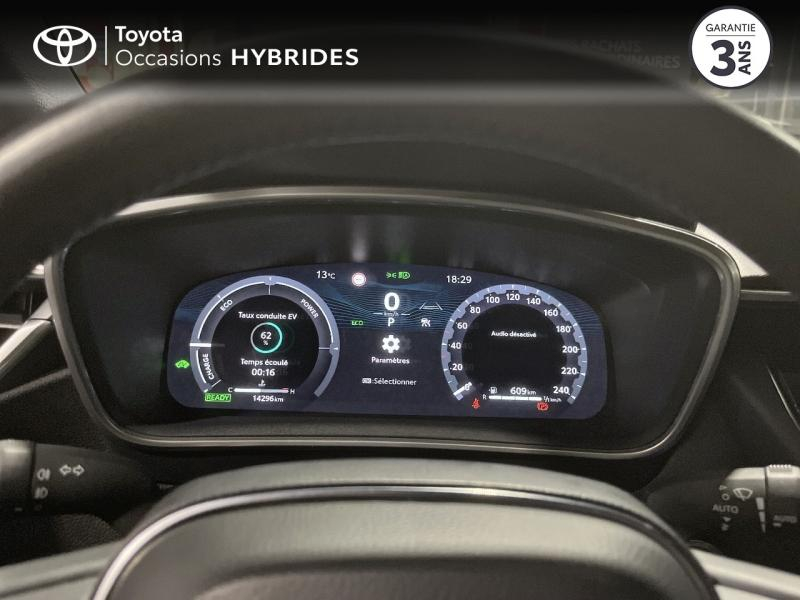 TOYOTA Corolla Touring Spt d’occasion à vendre à LATTES chez ADL (Photo 14)
