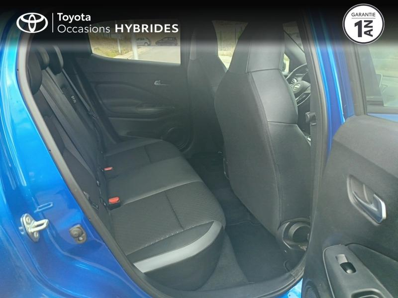 NISSAN Juke d’occasion à vendre à LATTES chez ADL (Photo 7)