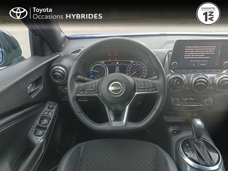 NISSAN Juke d’occasion à vendre à LATTES chez ADL (Photo 9)