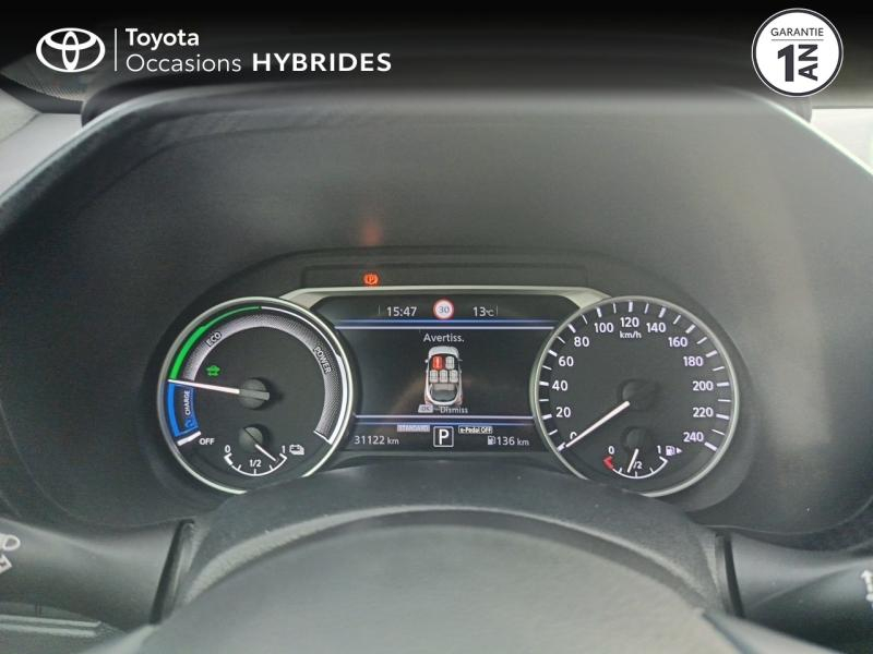 NISSAN Juke d’occasion à vendre à LATTES chez ADL (Photo 14)