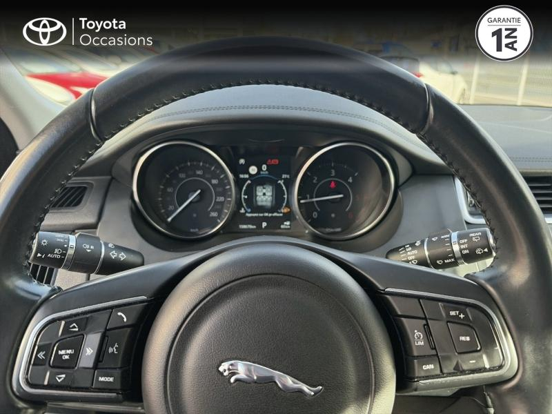 JAGUAR E-Pace d’occasion à vendre à LATTES chez ADL (Photo 13)