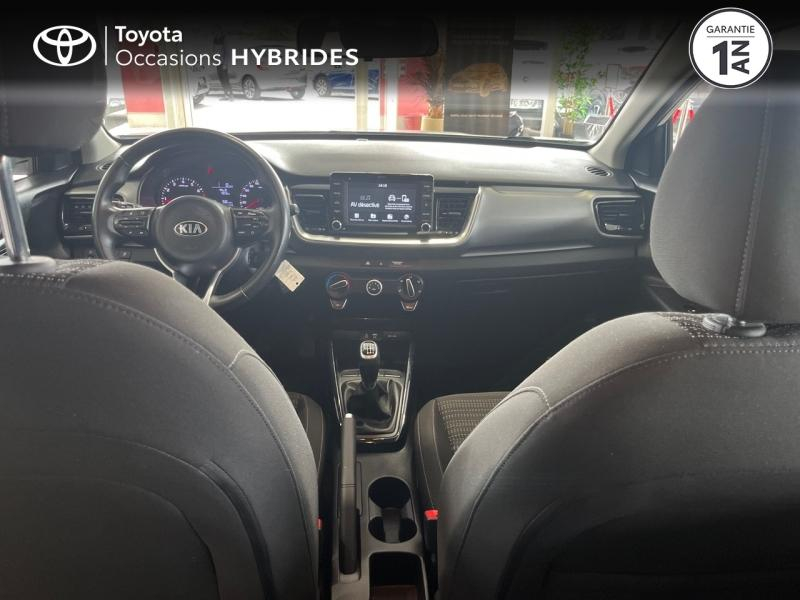 KIA Stonic d’occasion à vendre à LATTES chez ADL (Photo 8)