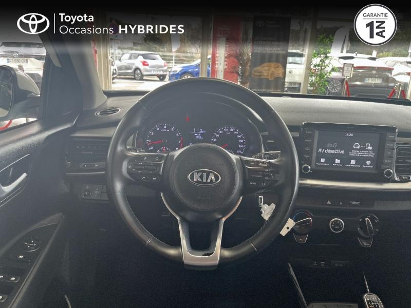 KIA Stonic d’occasion à vendre à LATTES chez ADL (Photo 9)