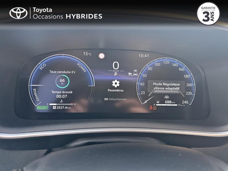 TOYOTA Corolla Touring Spt d’occasion à vendre à LATTES chez ADL (Photo 14)