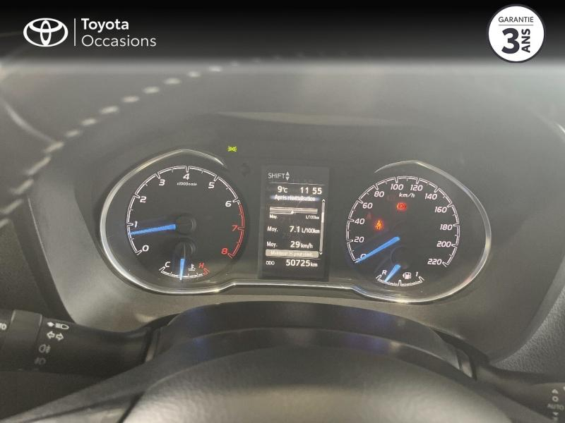TOYOTA Yaris d’occasion à vendre à LATTES chez ADL (Photo 14)