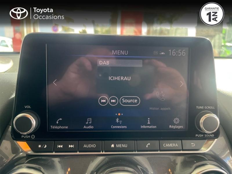 NISSAN Juke d’occasion à vendre à LATTES chez ADL (Photo 15)