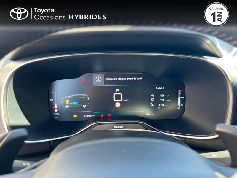 CITROEN C5 Aircross d’occasion à vendre à LATTES chez ADL (Photo 14)